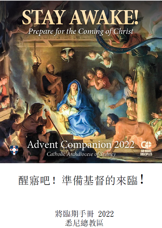 AdventBooklet_2022.jpg