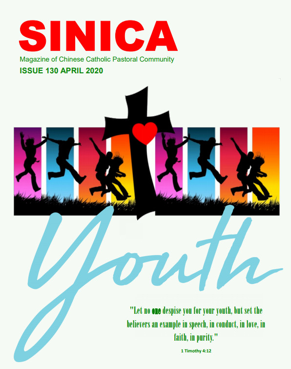 Sinica130