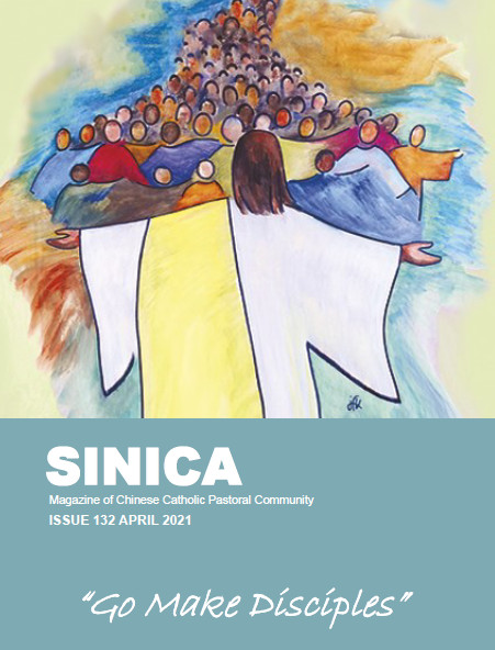 Sinica132